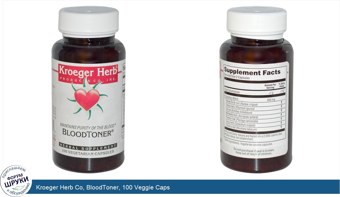 Kroeger_Herb_Co__BloodToner__100_Veggie_Caps.jpg