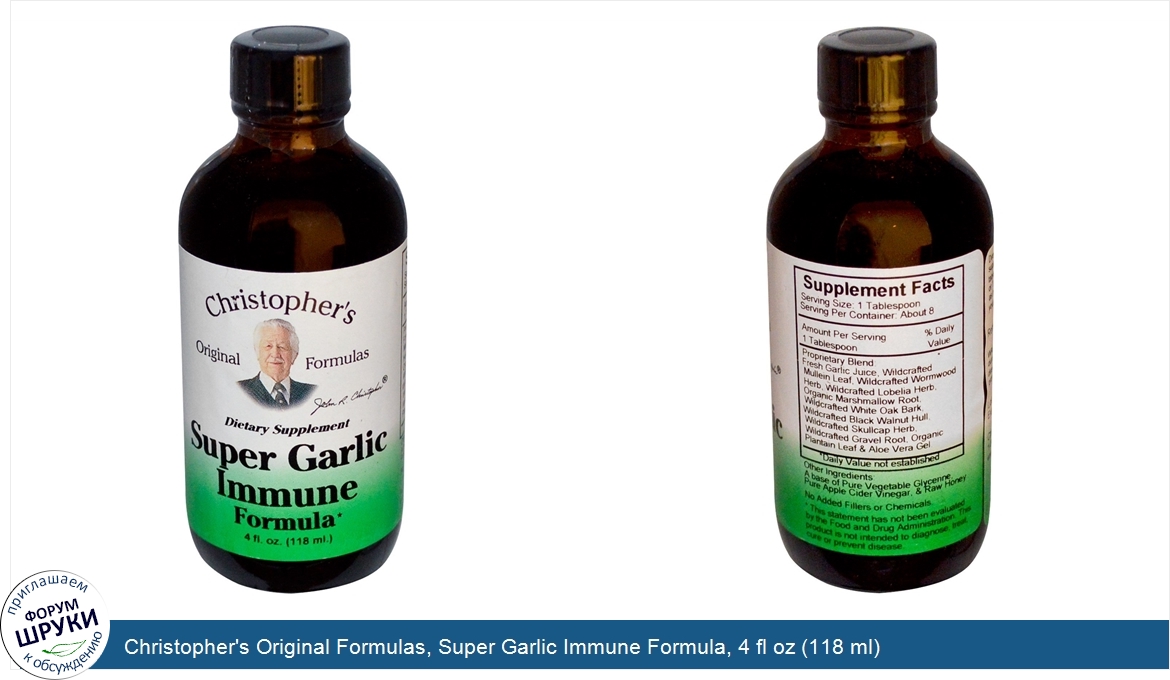 Christopher_s_Original_Formulas__Super_Garlic_Immune_Formula__4_fl_oz__118_ml_.jpg