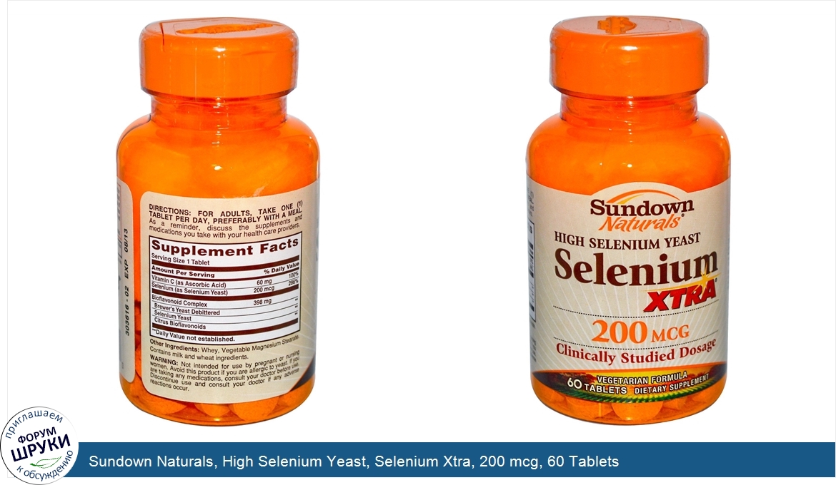 Sundown_Naturals__High_Selenium_Yeast__Selenium_Xtra__200_mcg__60_Tablets.jpg