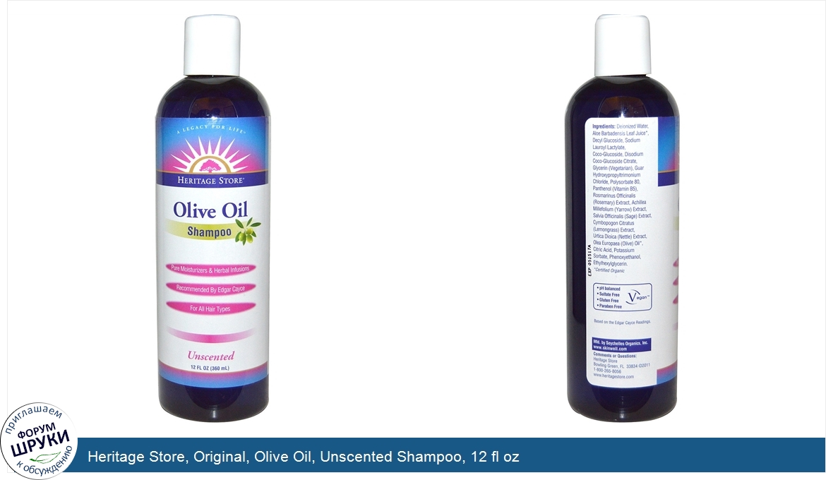 Heritage_Store__Original__Olive_Oil__Unscented_Shampoo__12_fl_oz.jpg