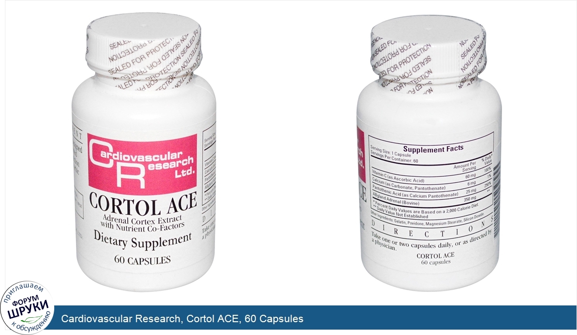 Cardiovascular_Research__Cortol_ACE__60_Capsules.jpg