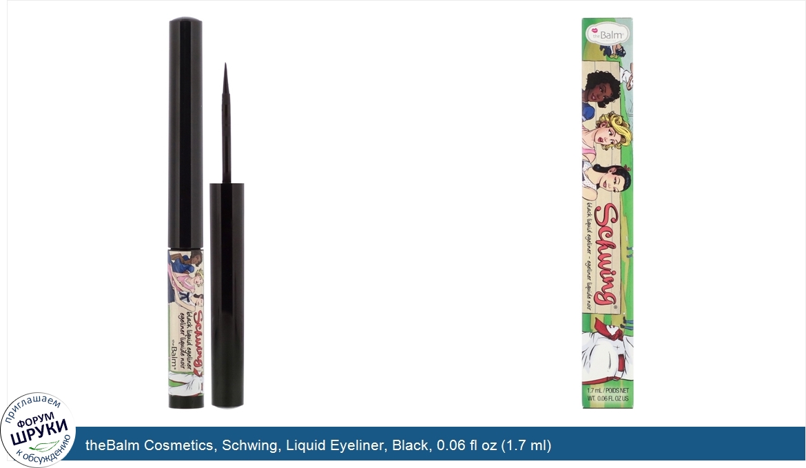 theBalm_Cosmetics__Schwing__Liquid_Eyeliner__Black__0.06_fl_oz__1.7_ml_.jpg