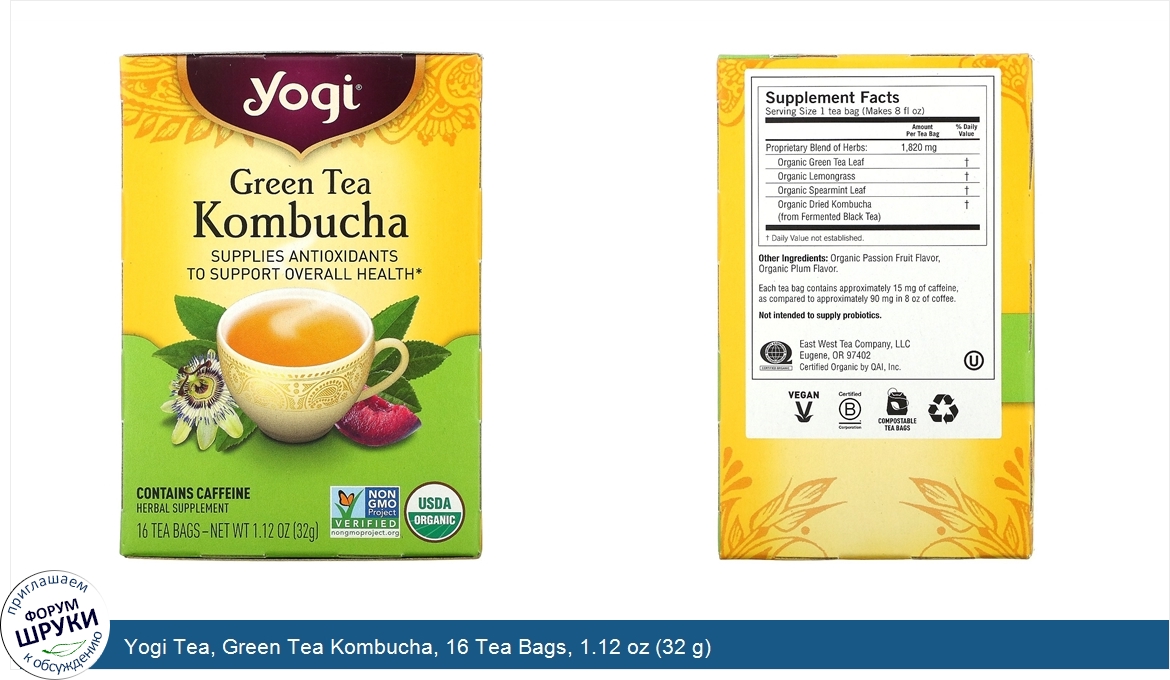 Yogi_Tea__Green_Tea_Kombucha__16_Tea_Bags__1.12_oz__32_g_.jpg