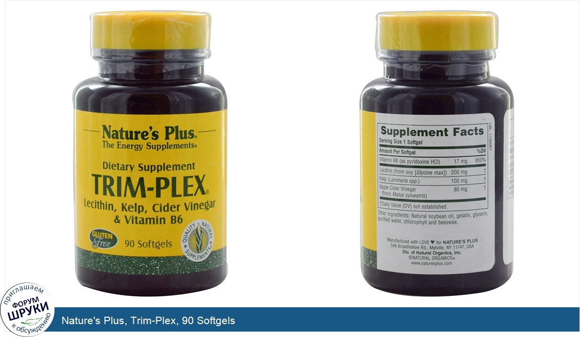 Nature_s_Plus__Trim_Plex__90_Softgels.jpg