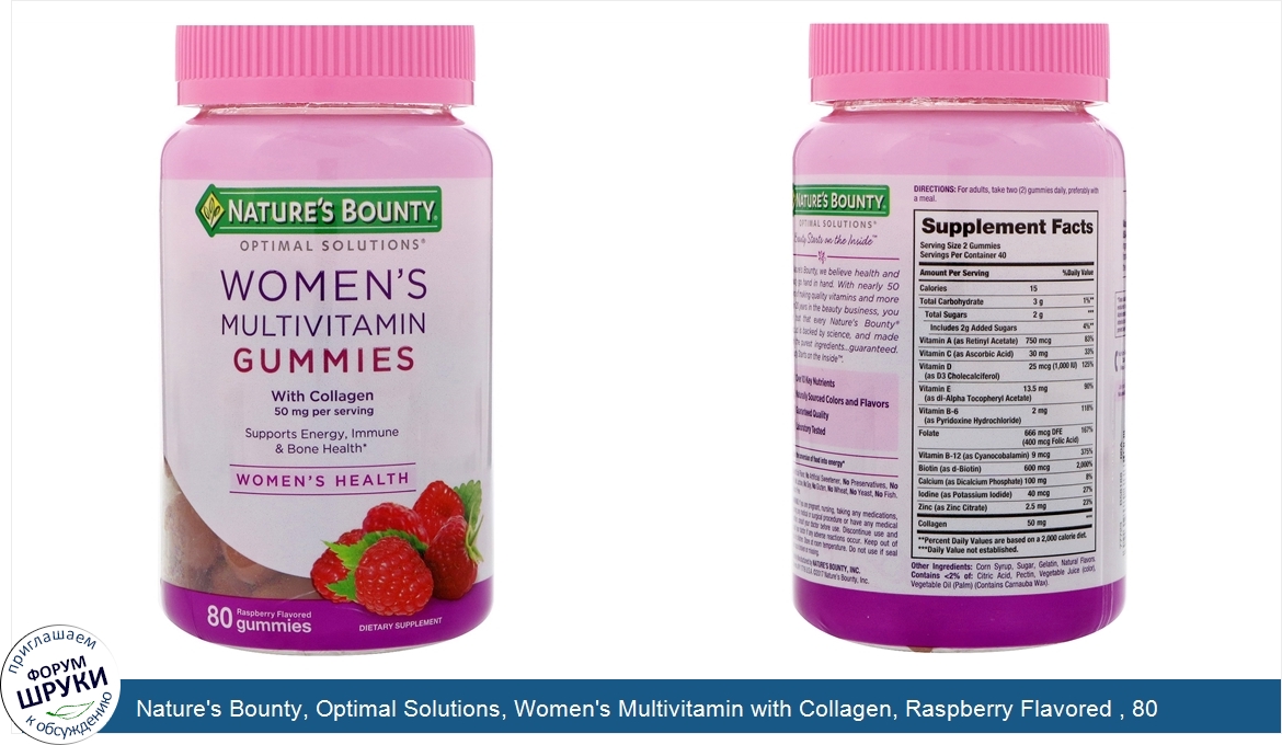 Nature_s_Bounty__Optimal_Solutions__Women_s_Multivitamin_with_Collagen__Raspberry_Flavored___8...jpg