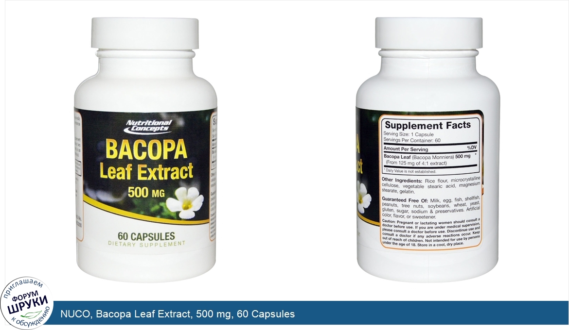 NUCO__Bacopa_Leaf_Extract__500_mg__60_Capsules.jpg