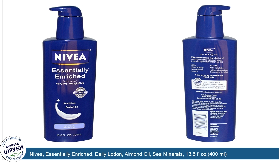 Nivea__Essentially_Enriched__Daily_Lotion__Almond_Oil__Sea_Minerals__13.5_fl_oz__400_ml_.jpg