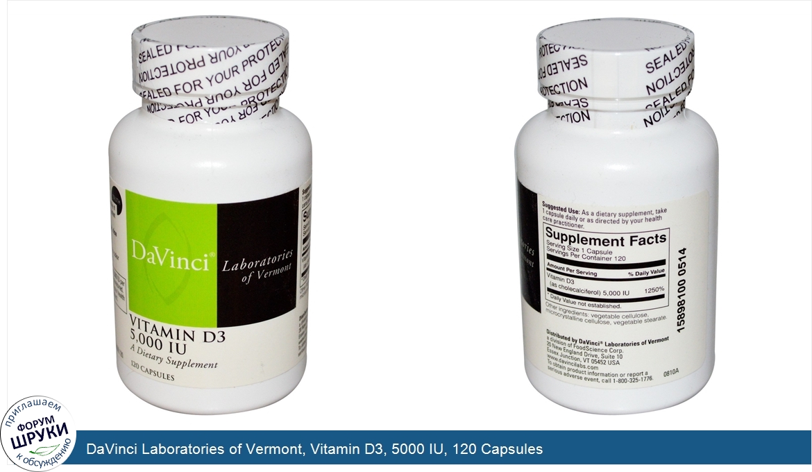 DaVinci_Laboratories_of_Vermont__Vitamin_D3__5000_IU__120_Capsules.jpg