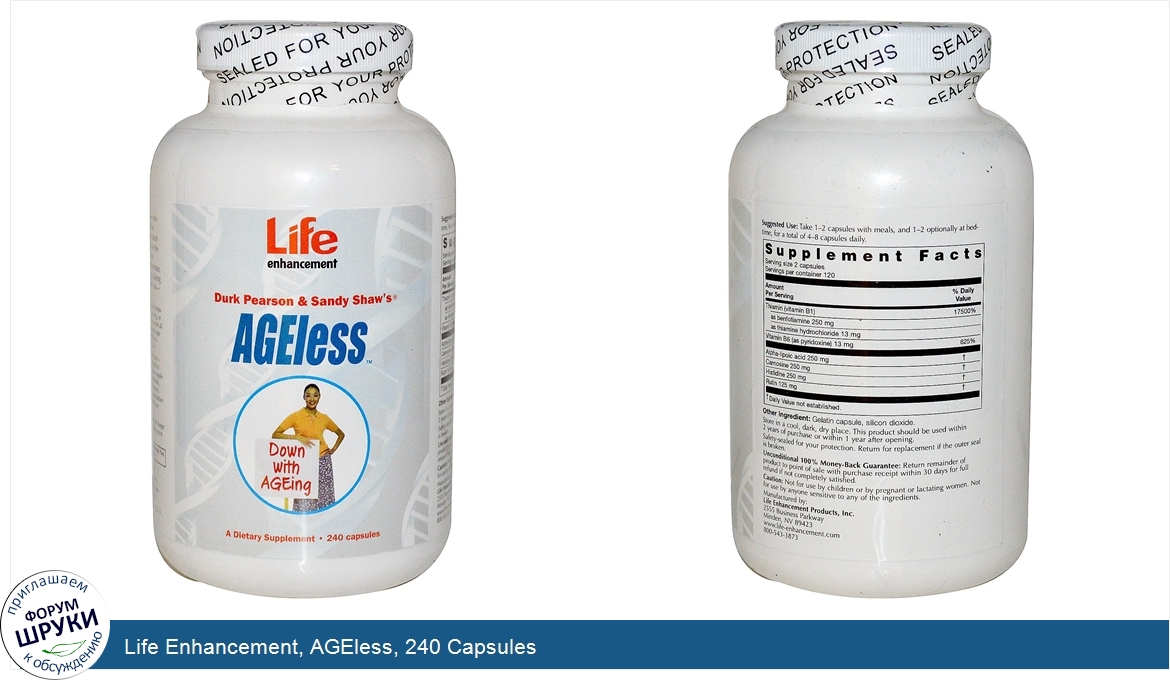 Life_Enhancement__AGEless__240_Capsules.jpg