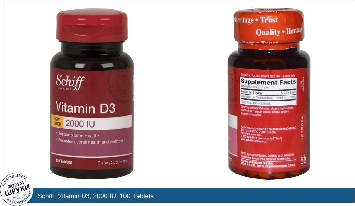 Schiff__Vitamin_D3__2000_IU__100_Tablets.jpg