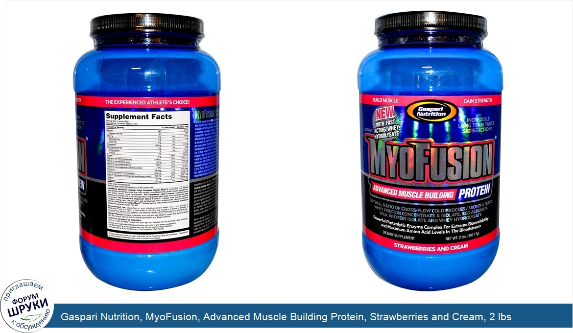 Gaspari_Nutrition__MyoFusion__Advanced_Muscle_Building_Protein__Strawberries_and_Cream__2_lbs_...jpg