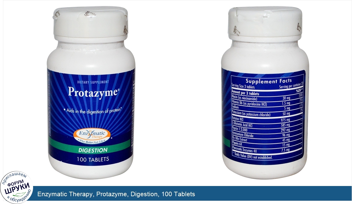 Enzymatic_Therapy__Protazyme__Digestion__100_Tablets.jpg