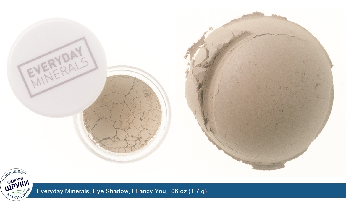 Everyday_Minerals__Eye_Shadow__I_Fancy_You__.06_oz__1.7_g_.jpg