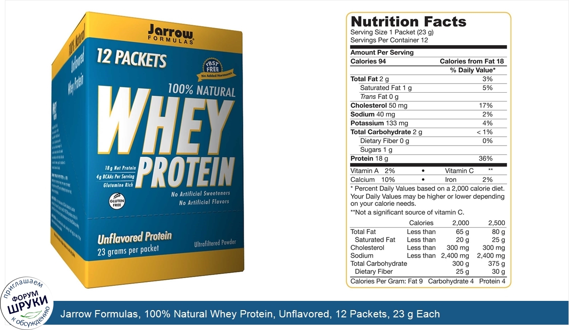 Jarrow_Formulas__100__Natural_Whey_Protein__Unflavored__12_Packets__23_g_Each.jpg