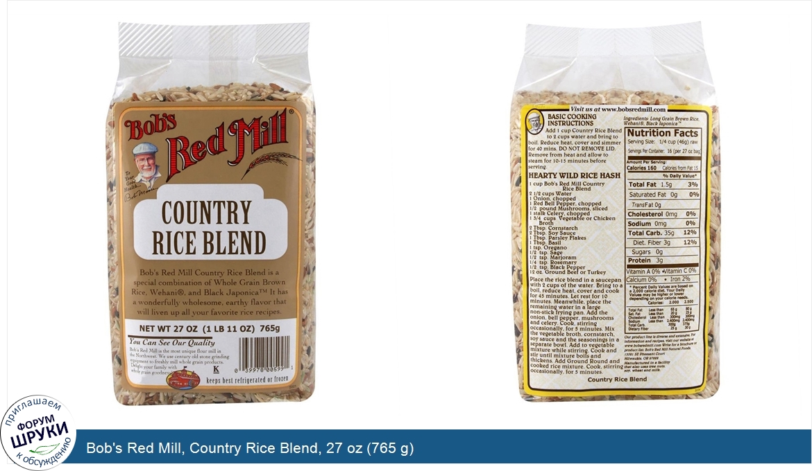 Bob_s_Red_Mill__Country_Rice_Blend__27_oz__765_g_.jpg