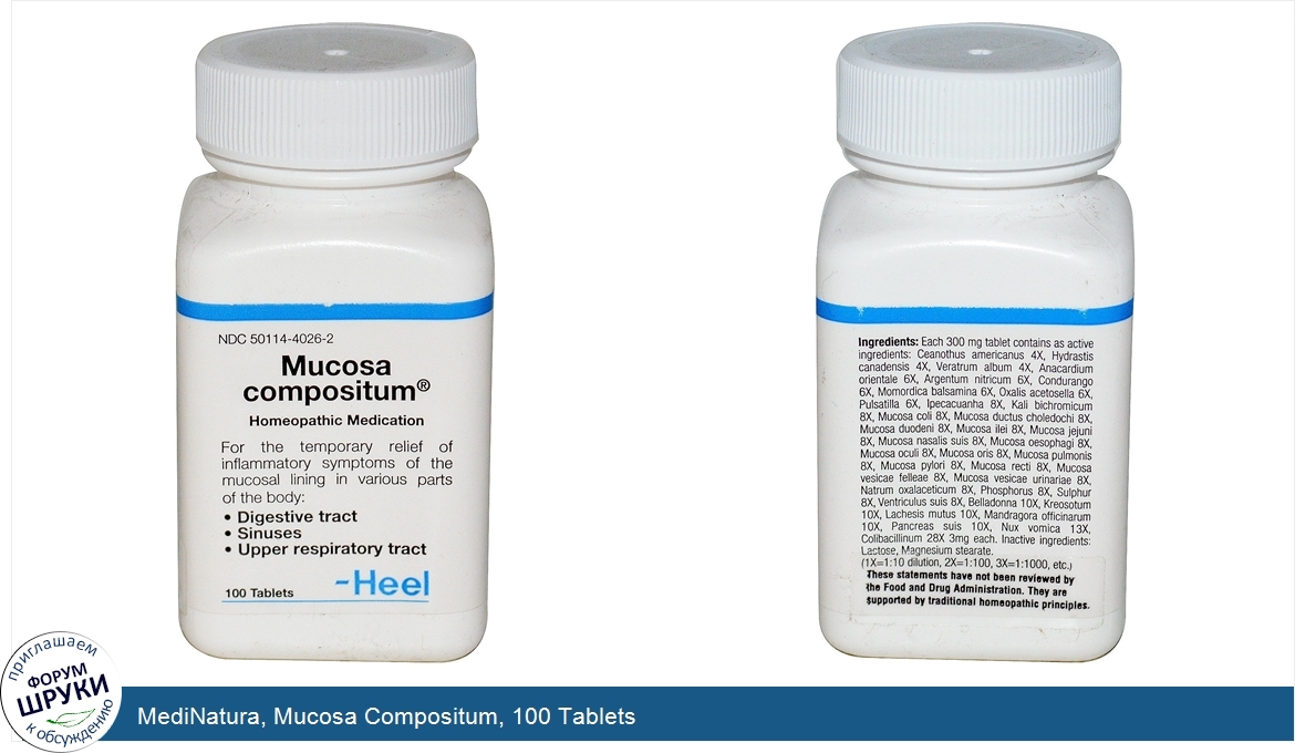 MediNatura__Mucosa_Compositum__100_Tablets.jpg