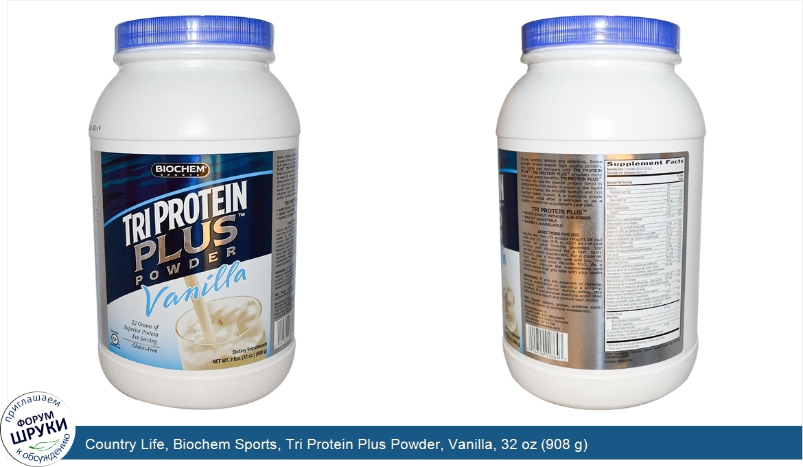 Country_Life__Biochem_Sports__Tri_Protein_Plus_Powder__Vanilla__32_oz__908_g_.jpg