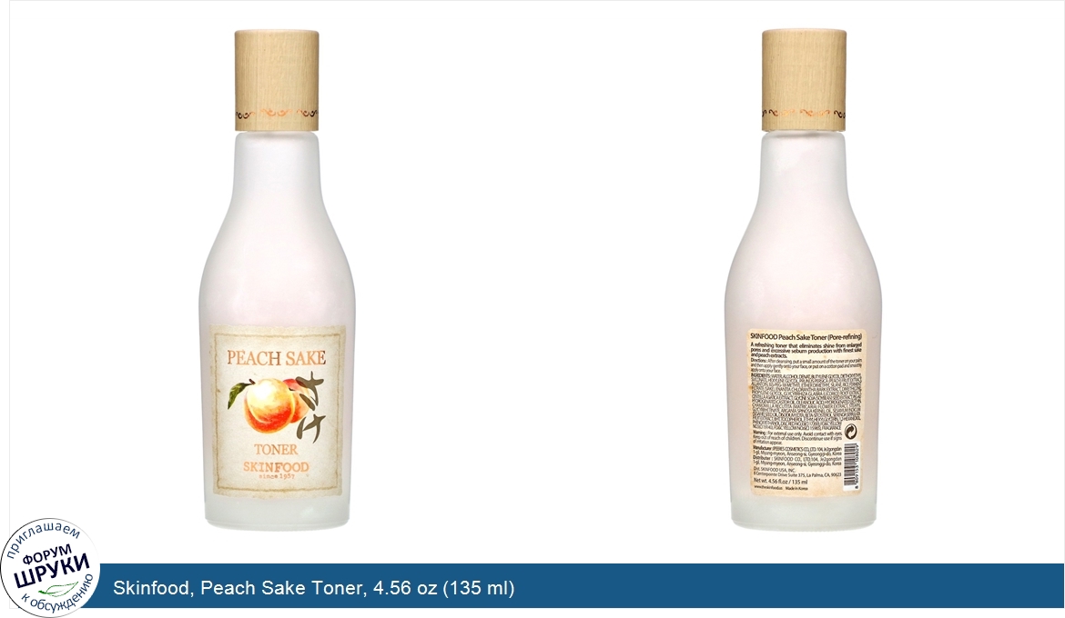 Skinfood__Peach_Sake_Toner__4.56_oz__135_ml_.jpg