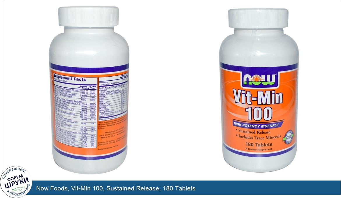 Now_Foods__Vit_Min_100__Sustained_Release__180_Tablets.jpg