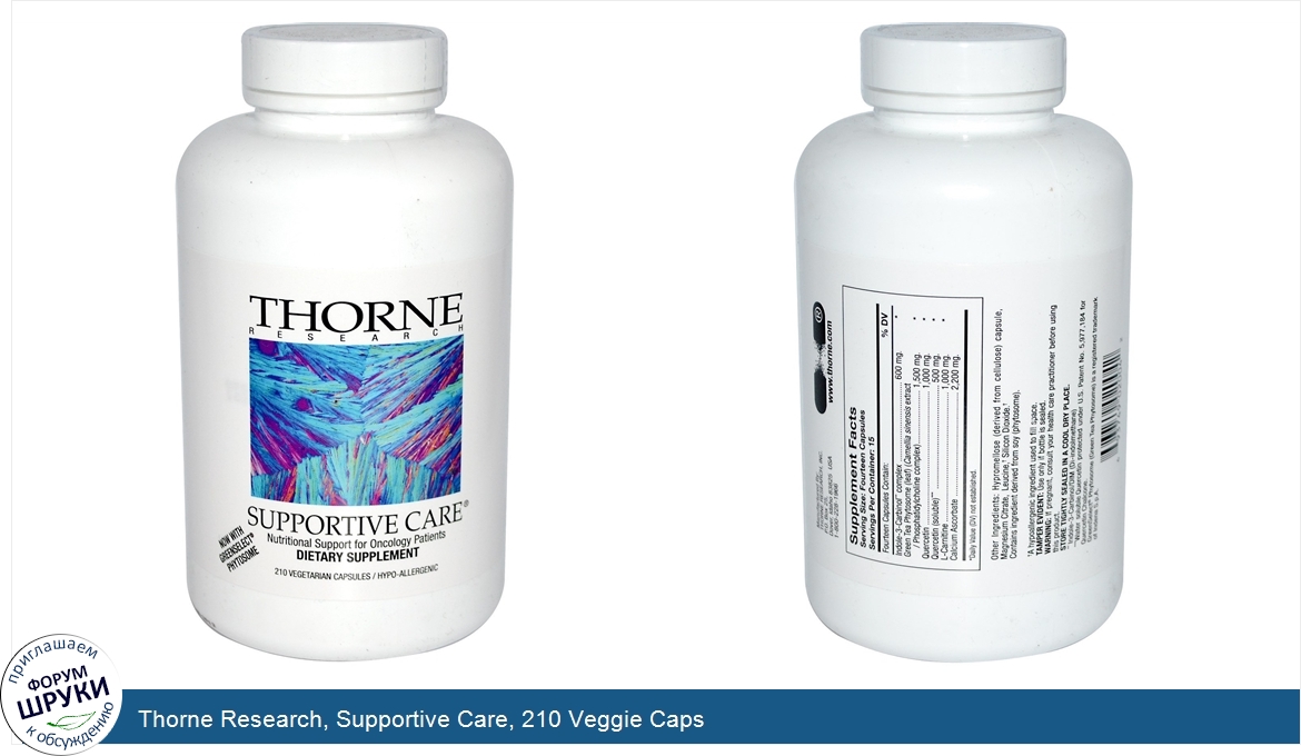 Thorne_Research__Supportive_Care__210_Veggie_Caps.jpg