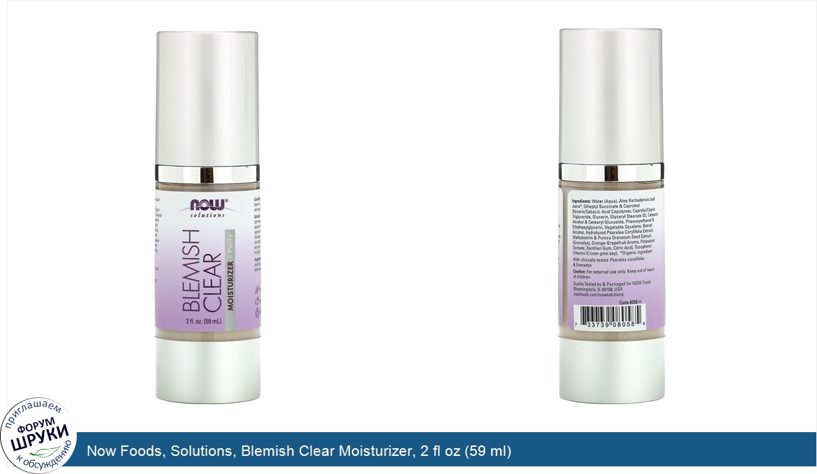 Now_Foods__Solutions__Blemish_Clear_Moisturizer__2_fl_oz__59_ml_.jpg