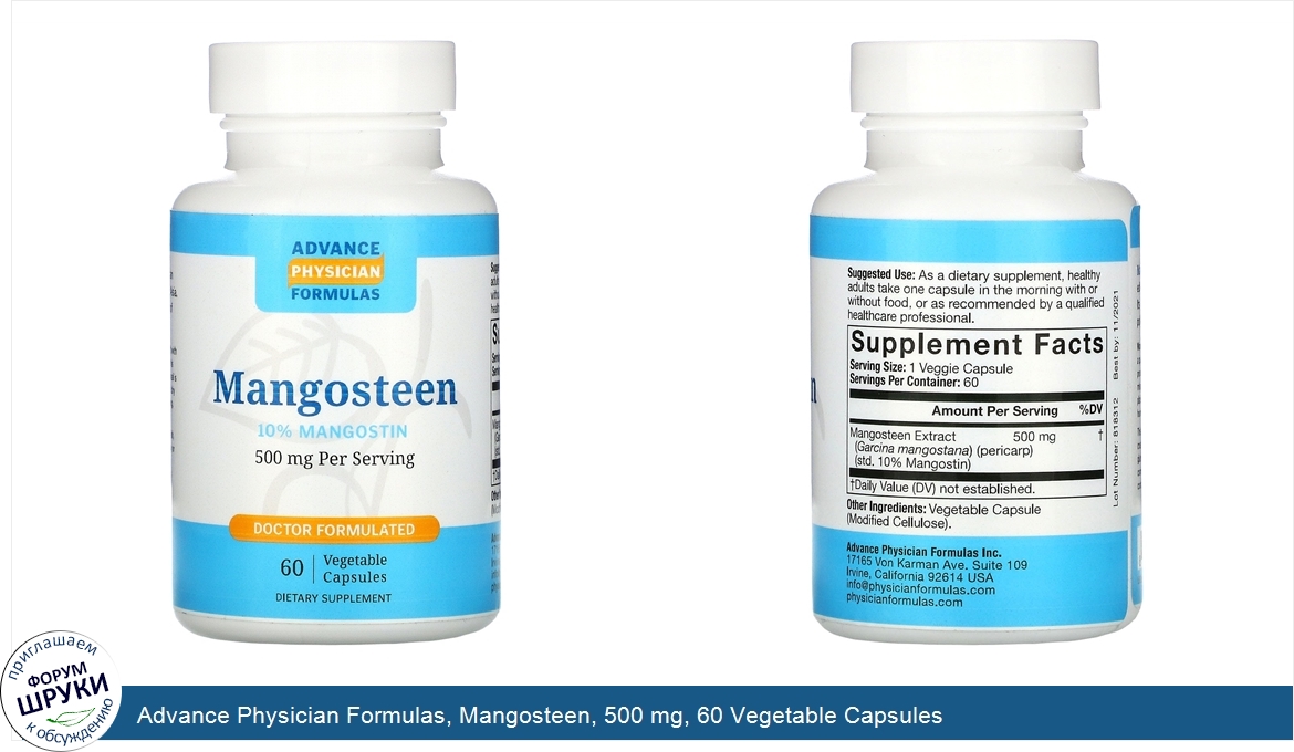 Advance_Physician_Formulas__Mangosteen__500_mg__60_Vegetable_Capsules.jpg