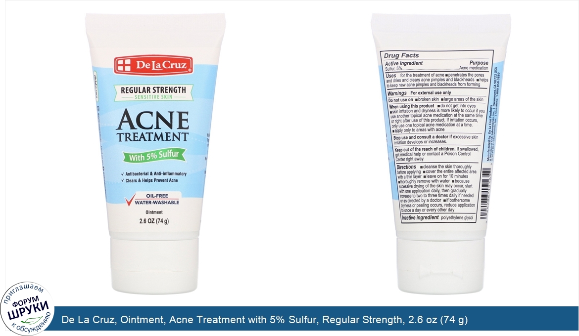 De_La_Cruz__Ointment__Acne_Treatment_with_5__Sulfur__Regular_Strength__2.6_oz__74_g_.jpg