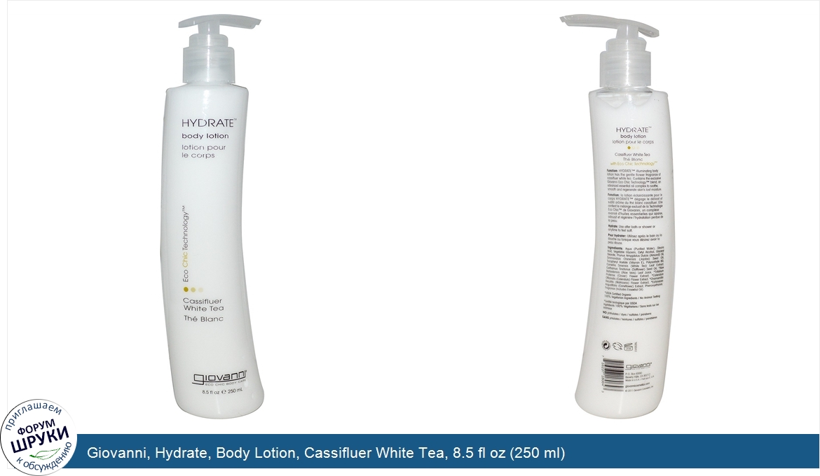 Giovanni__Hydrate__Body_Lotion__Cassifluer_White_Tea__8.5_fl_oz__250_ml_.jpg