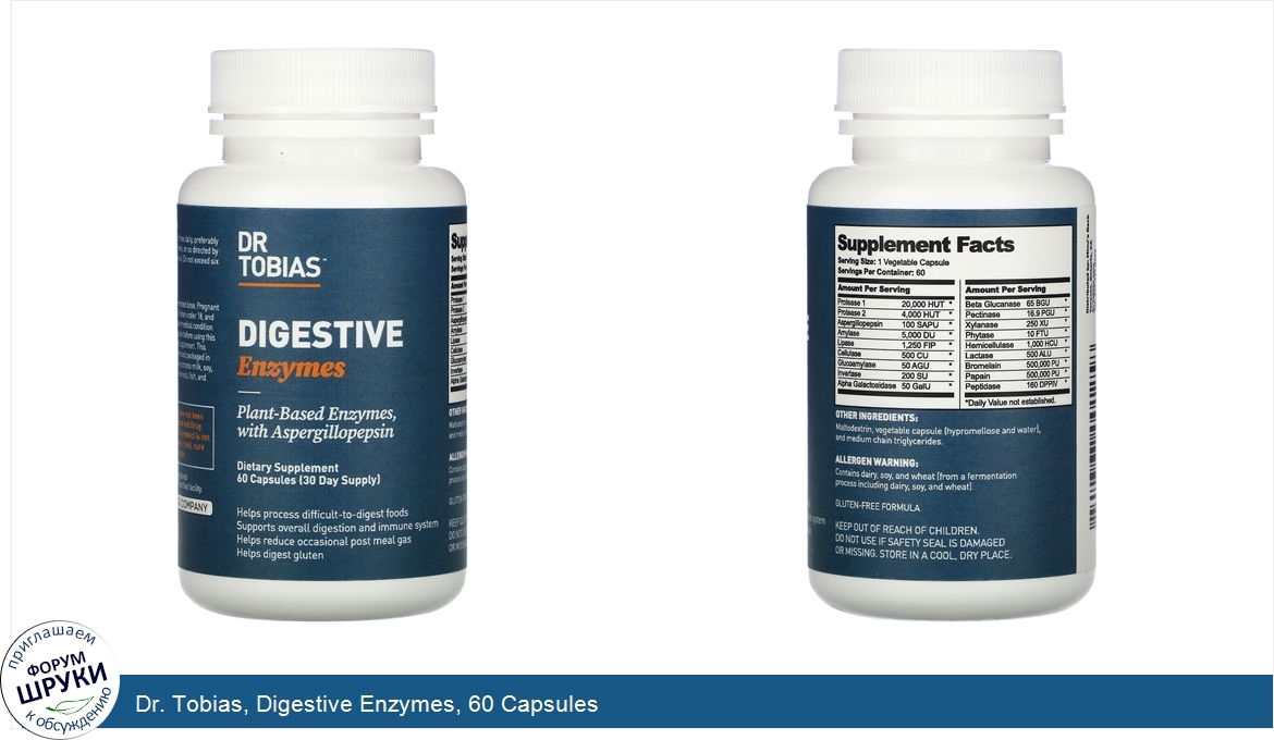 Dr._Tobias__Digestive_Enzymes__60_Capsules.jpg