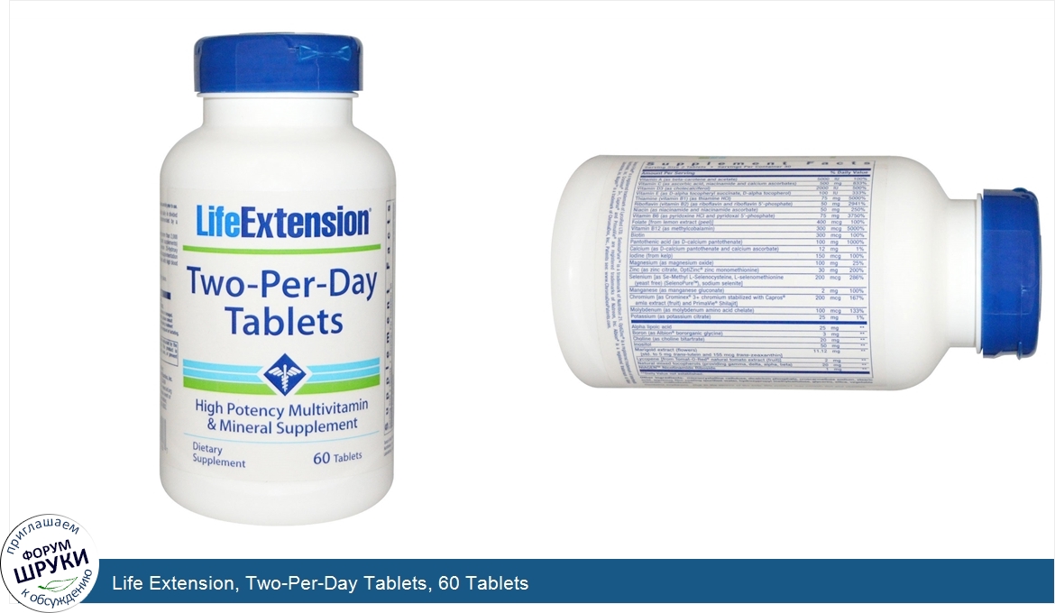 Life_Extension__Two_Per_Day_Tablets__60_Tablets.jpg