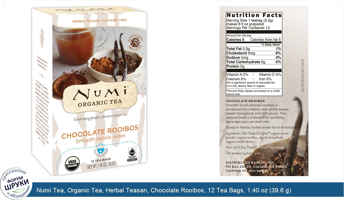 Numi_Tea__Organic_Tea__Herbal_Teasan__Chocolate_Rooibos__12_Tea_Bags__1.40_oz__39.6_g_.jpg