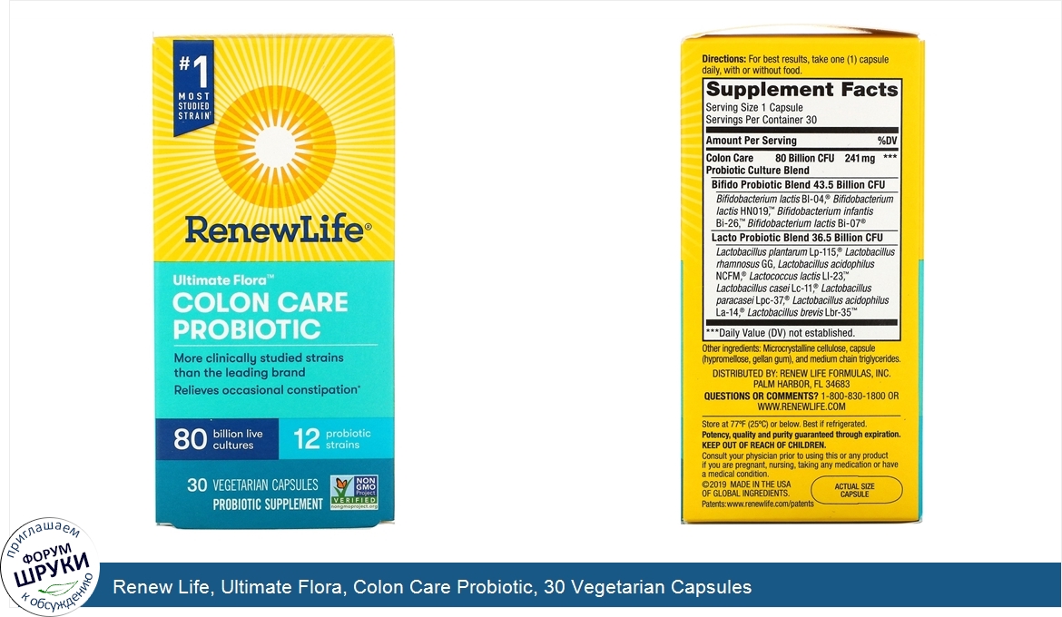 Renew_Life__Ultimate_Flora__Colon_Care_Probiotic__30_Vegetarian_Capsules.jpg