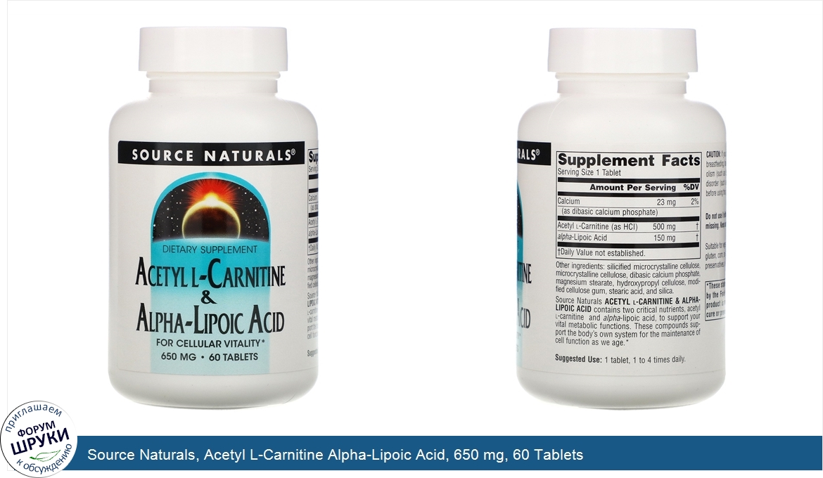 Source_Naturals__Acetyl_L_Carnitine_Alpha_Lipoic_Acid__650_mg__60_Tablets.jpg