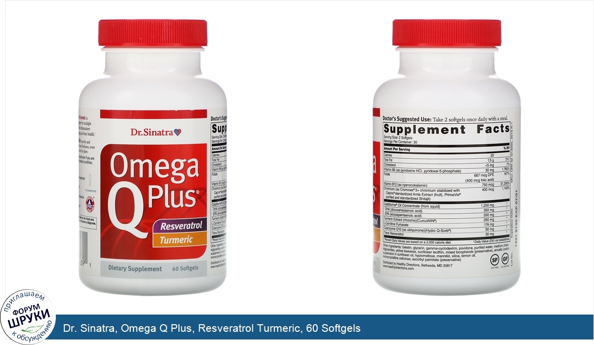 Dr._Sinatra__Omega_Q_Plus__Resveratrol_Turmeric__60_Softgels.jpg