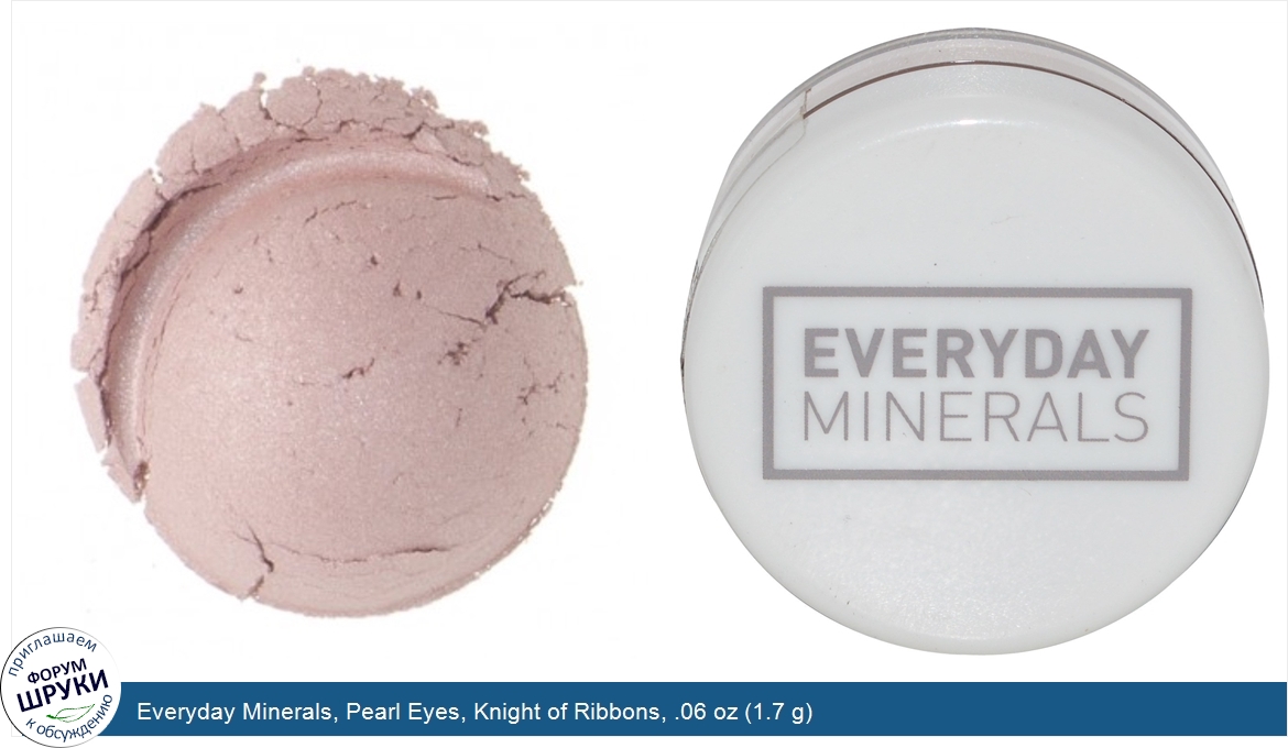 Everyday_Minerals__Pearl_Eyes__Knight_of_Ribbons__.06_oz__1.7_g_.jpg