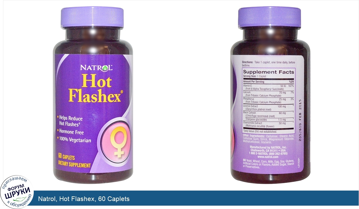 Natrol__Hot_Flashex__60_Caplets.jpg