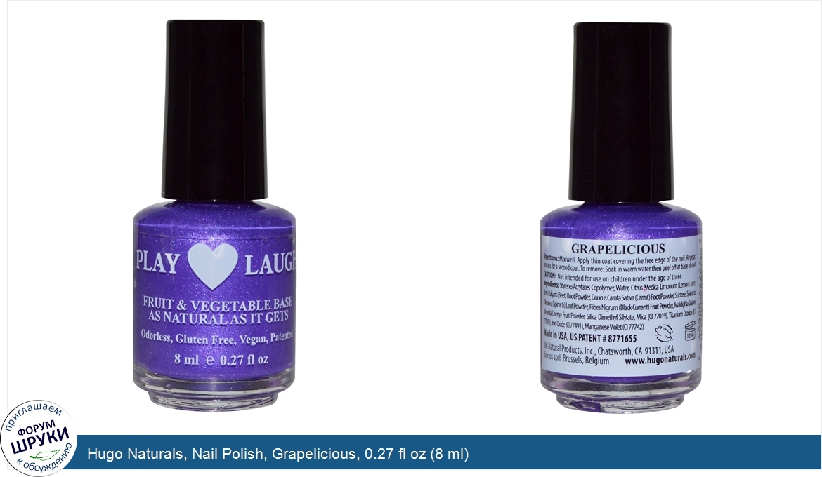 Hugo_Naturals__Nail_Polish__Grapelicious__0.27_fl_oz__8_ml_.jpg