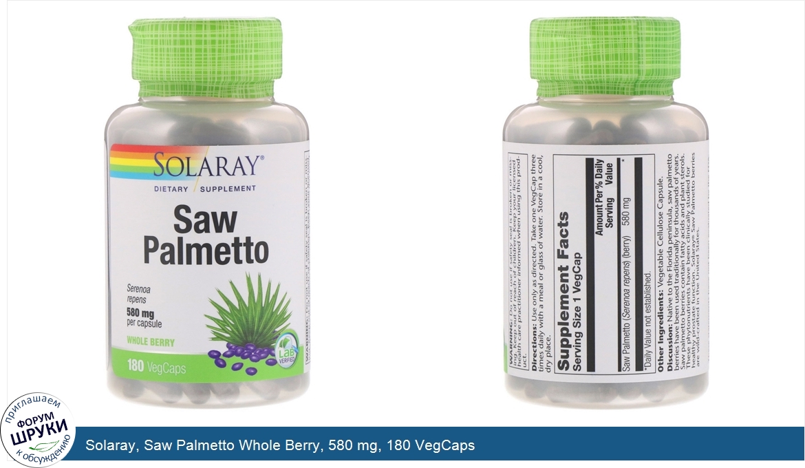 Solaray__Saw_Palmetto_Whole_Berry__580_mg__180_VegCaps.jpg