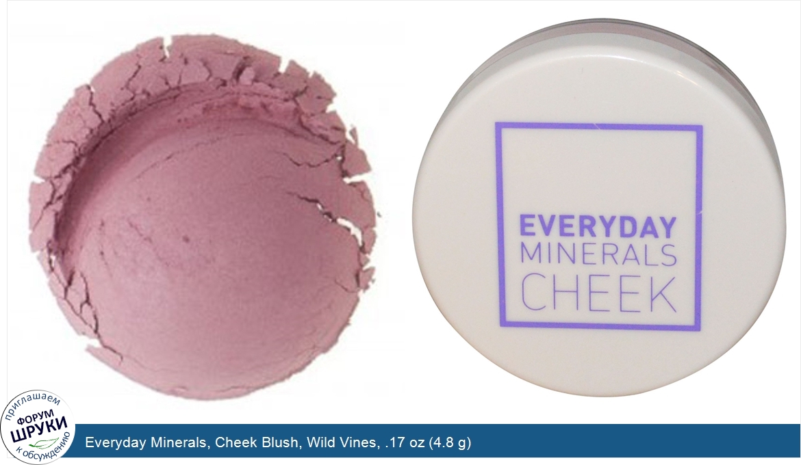 Everyday_Minerals__Cheek_Blush__Wild_Vines__.17_oz__4.8_g_.jpg