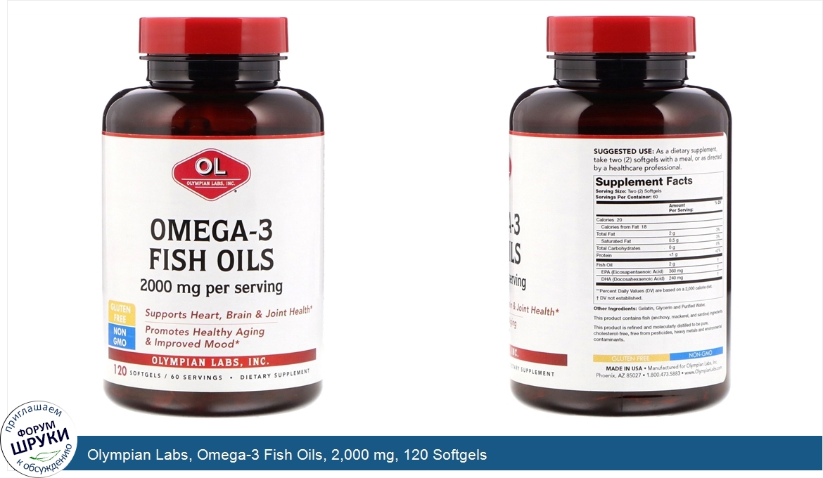 Olympian_Labs__Omega_3_Fish_Oils__2_000_mg__120_Softgels.jpg