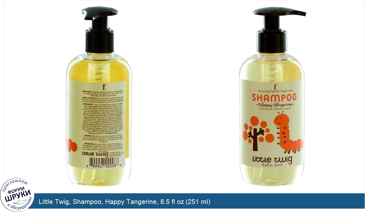 Little_Twig__Shampoo__Happy_Tangerine__8.5_fl_oz__251_ml_.jpg