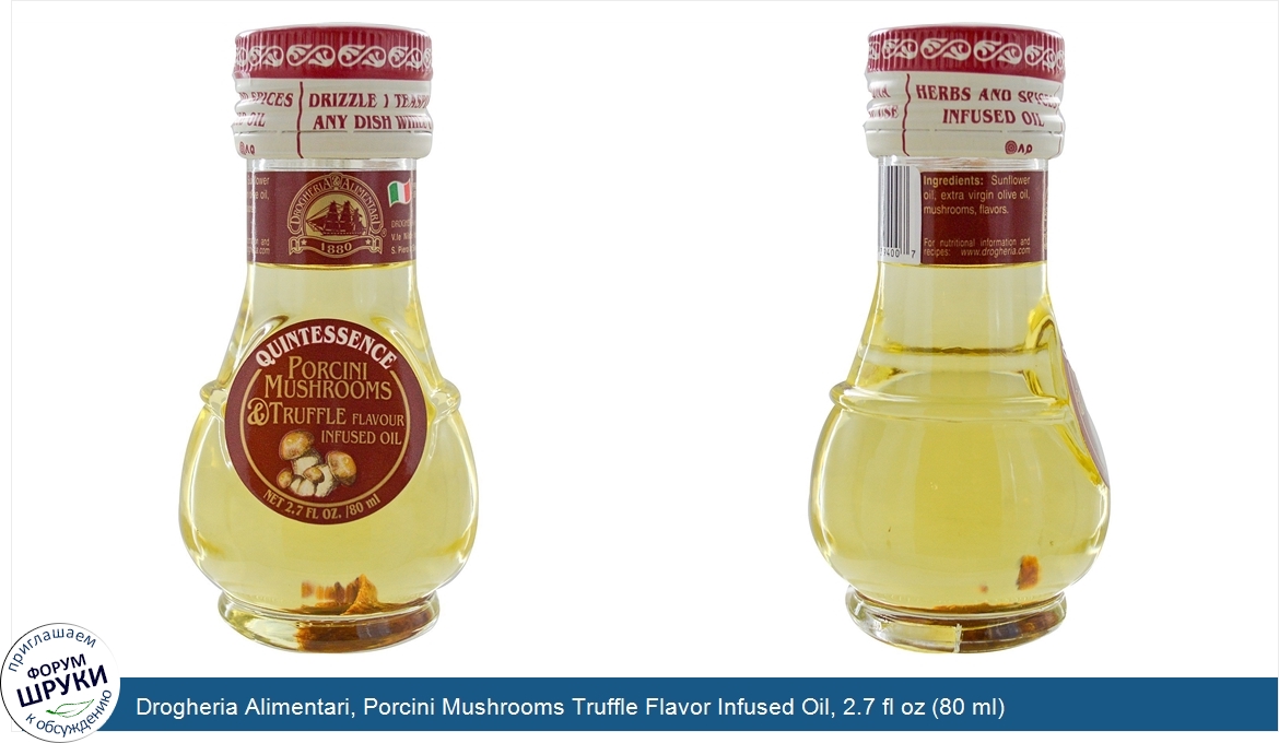 Drogheria_Alimentari__Porcini_Mushrooms_Truffle_Flavor_Infused_Oil__2.7_fl_oz__80_ml_.jpg