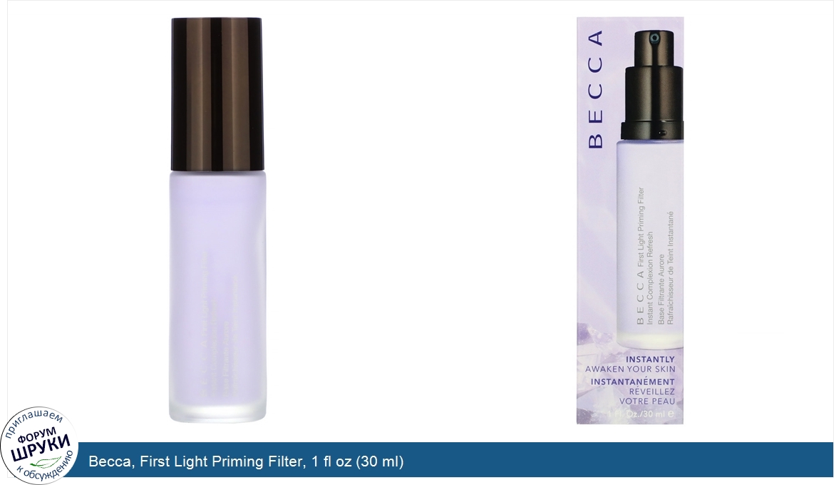 Becca__First_Light_Priming_Filter__1_fl_oz__30_ml_.jpg