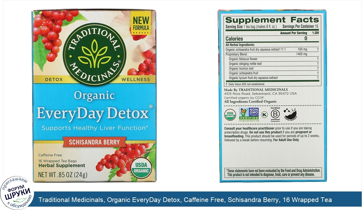 Traditional_Medicinals__Organic_EveryDay_Detox__Caffeine_Free__Schisandra_Berry__16_Wrapped_Te...jpg