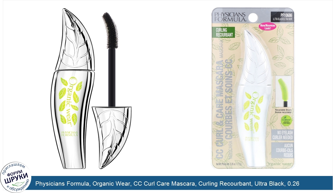 Physicians_Formula__Organic_Wear__CC_Curl_Care_Mascara__Curling_Recourbant__Ultra_Black__0.26_...jpg