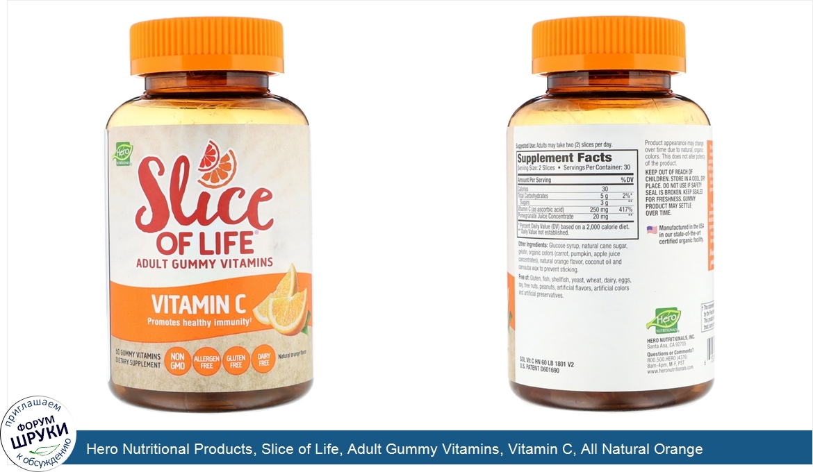 Hero_Nutritional_Products__Slice_of_Life__Adult_Gummy_Vitamins__Vitamin_C__All_Natural_Orange_...jpg