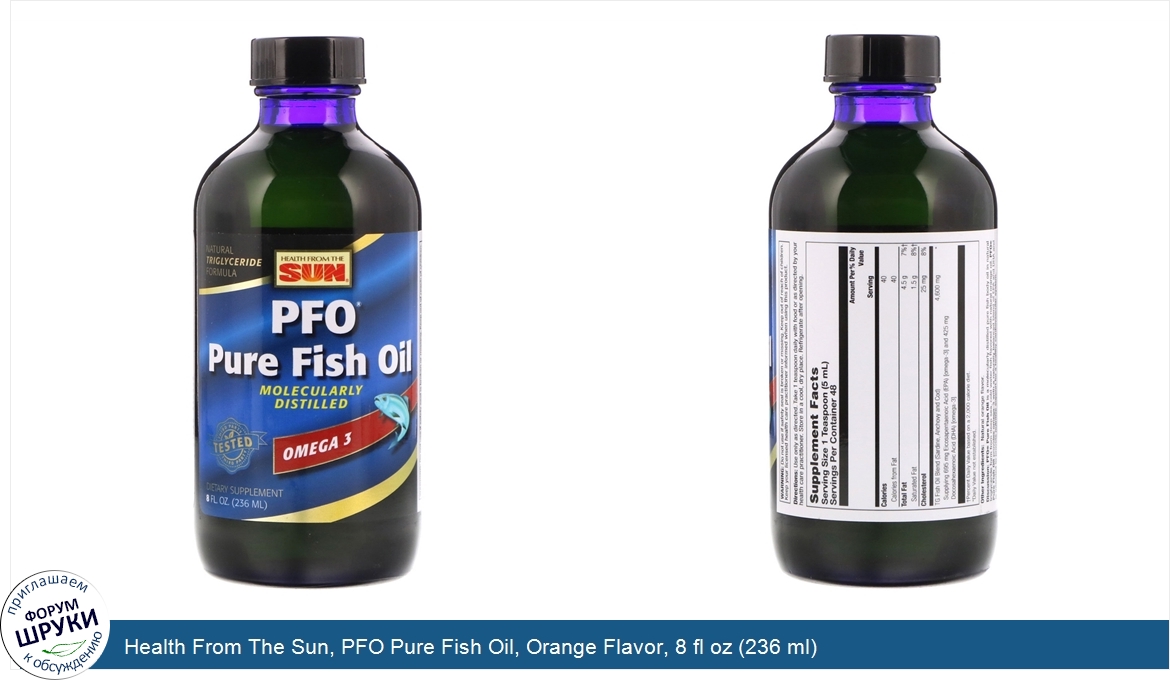 Health_From_The_Sun__PFO_Pure_Fish_Oil__Orange_Flavor__8_fl_oz__236_ml_.jpg