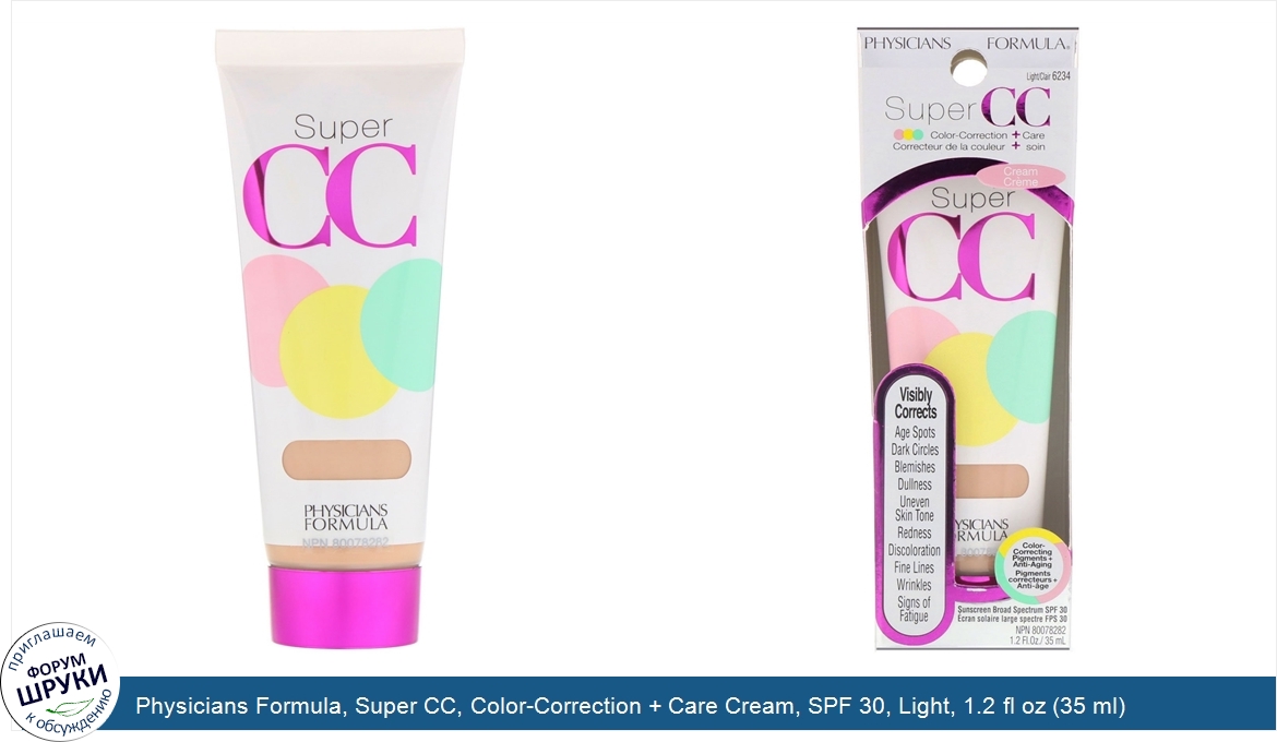 Physicians_Formula__Super_CC__Color_Correction___Care_Cream__SPF_30__Light__1.2_fl_oz__35_ml_.jpg