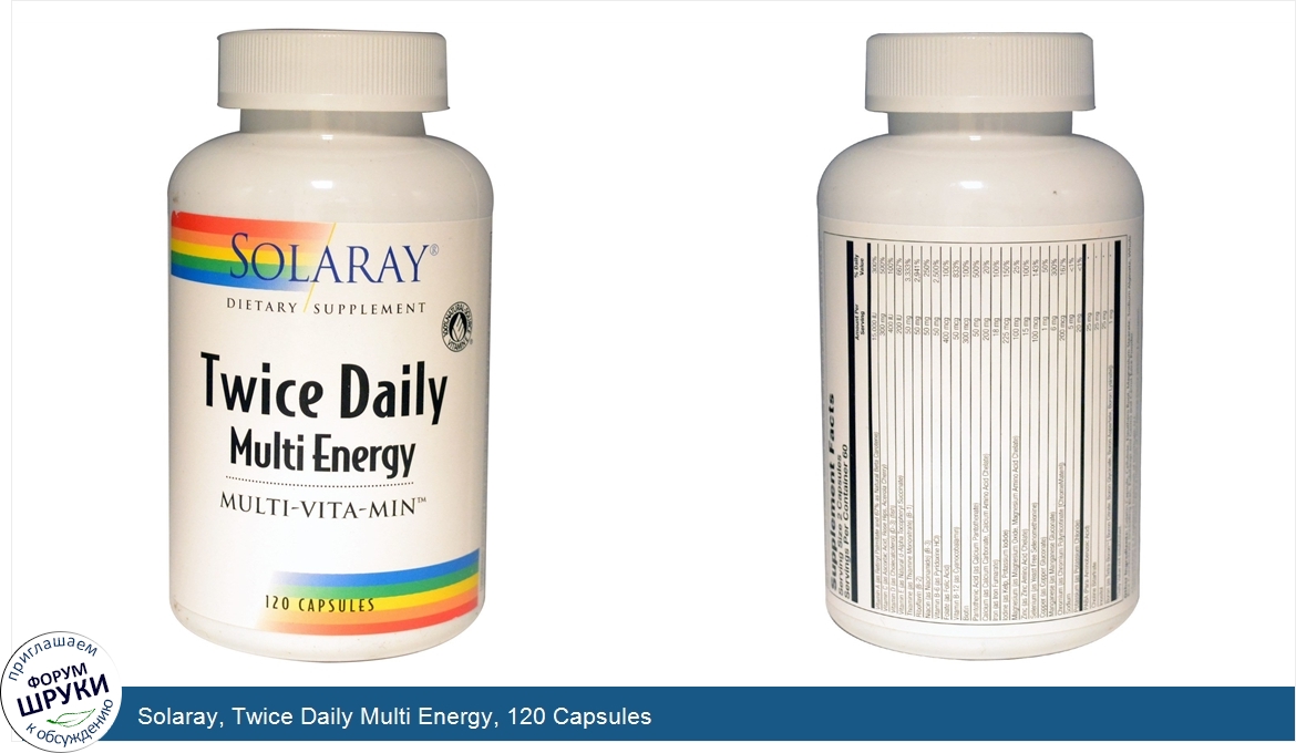 Solaray__Twice_Daily_Multi_Energy__120_Capsules.jpg