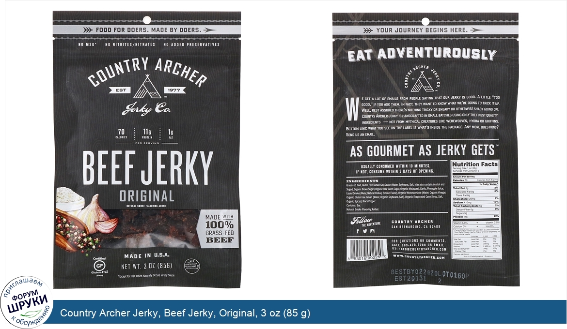 Country_Archer_Jerky__Beef_Jerky__Original__3_oz__85_g_.jpg